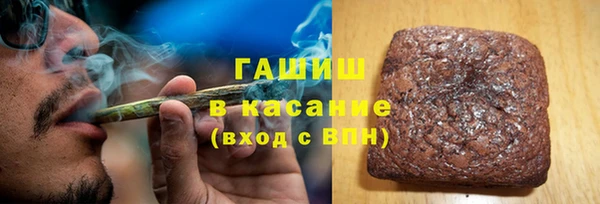 не бодяженный Богородицк