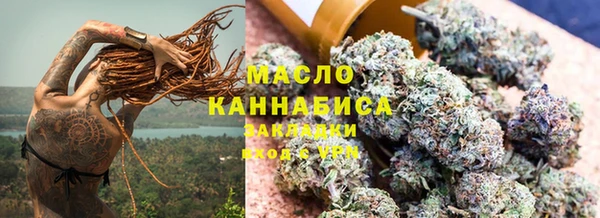 mdma Богородск